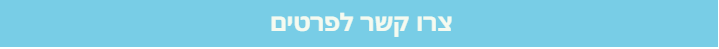 ניהול טכנולוגיה