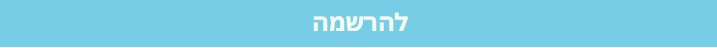 ניהול טכנולוגיה