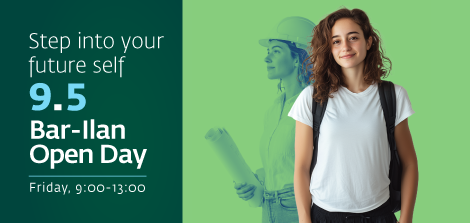 open day bar ilan